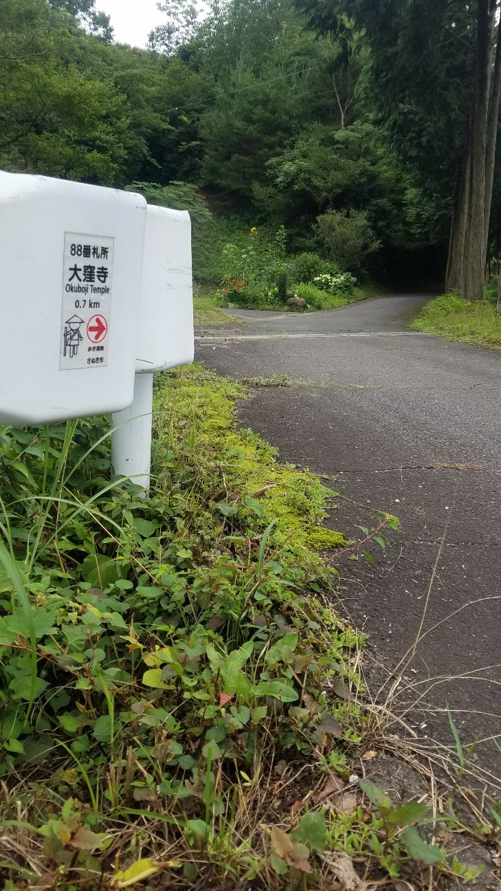 f:id:henlo:20190718221708j:image