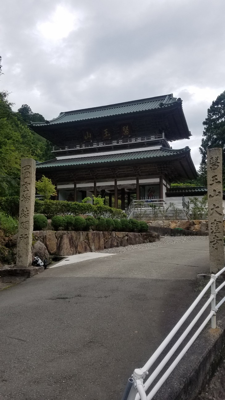 f:id:henlo:20190718221904j:image