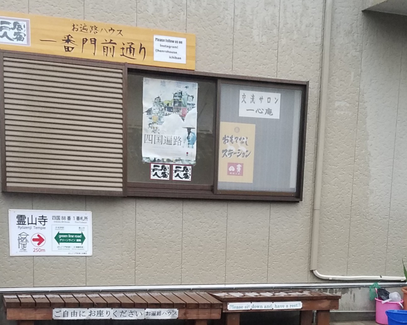 f:id:henlo:20190718222153j:image