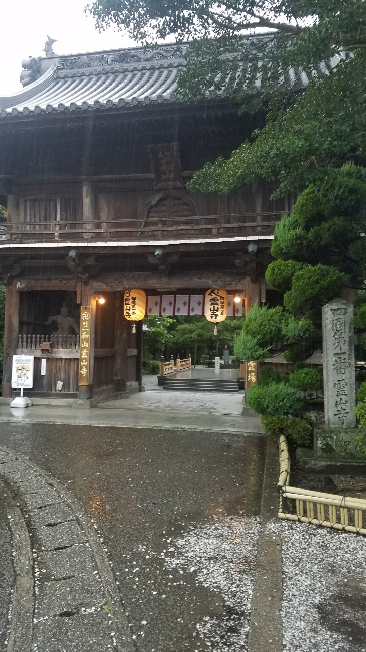 f:id:henlo:20190718222359j:image