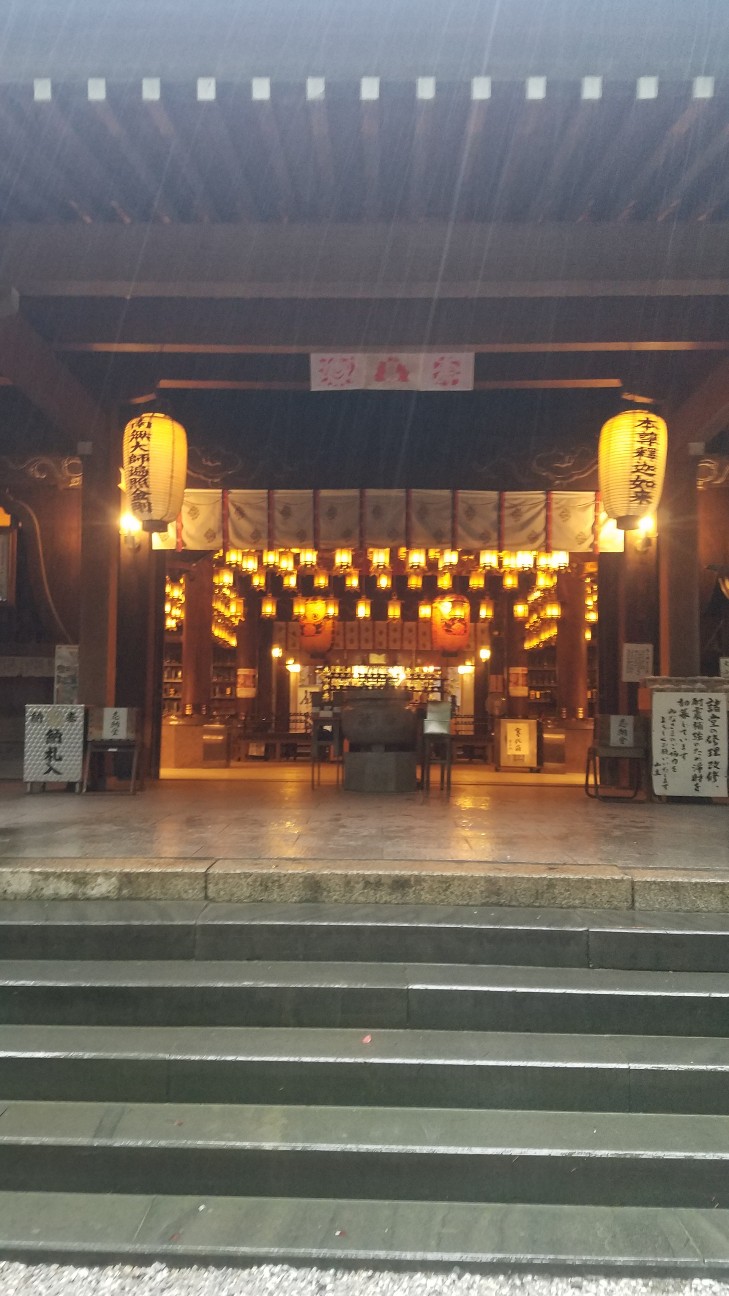 f:id:henlo:20190718222431j:image