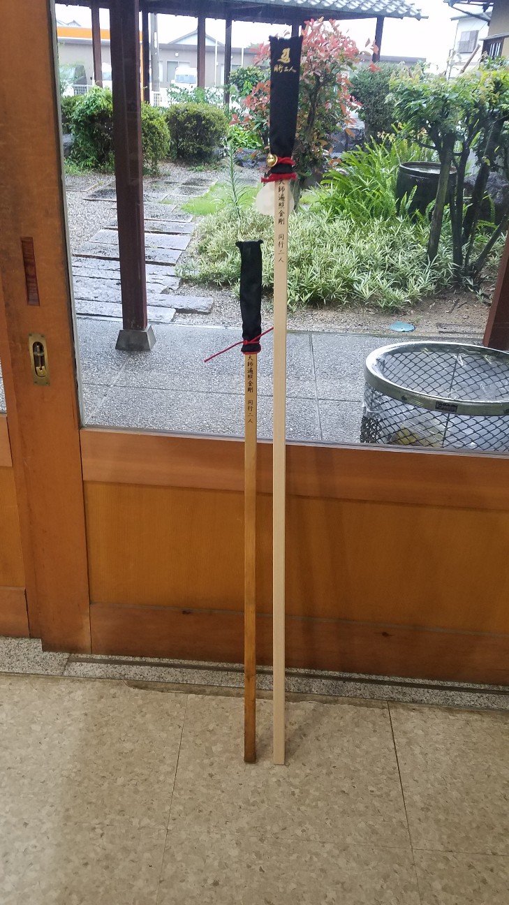 f:id:henlo:20190718222515j:image