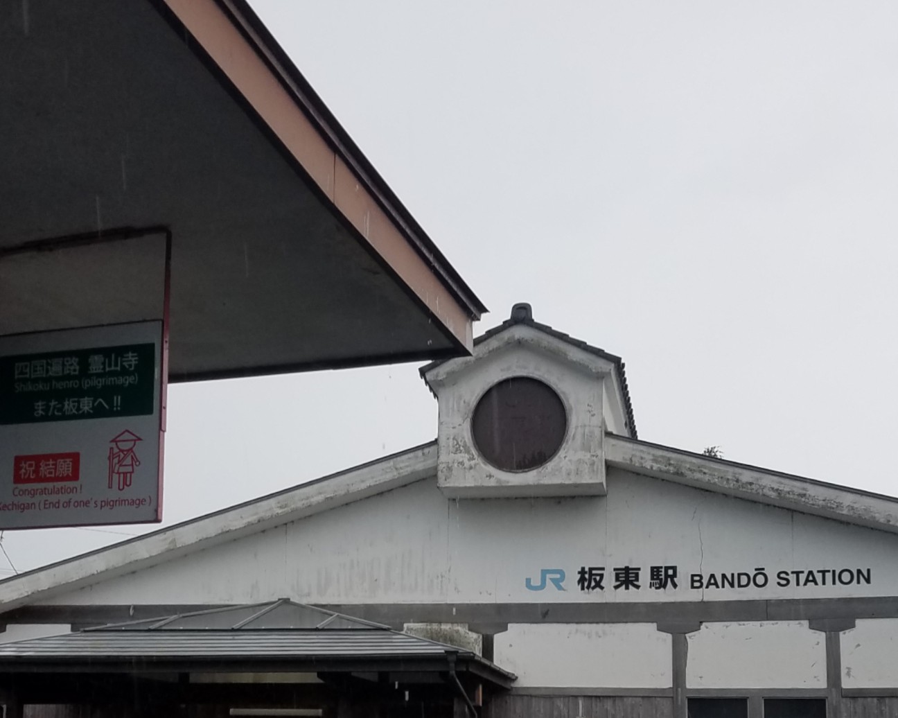 f:id:henlo:20190718222614j:image