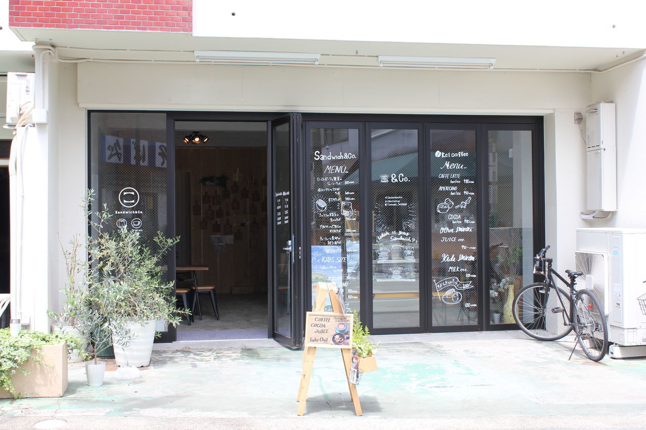 f:id:henmichieco:20190523015830j:plain