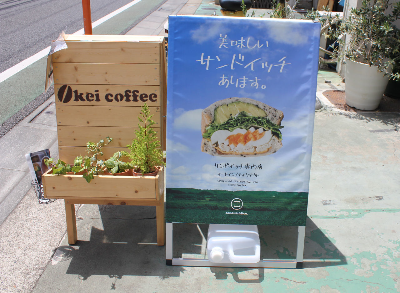 f:id:henmichieco:20190523021255j:plain