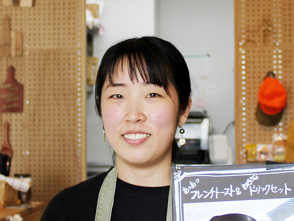 f:id:henmichieco:20190524111250j:plain