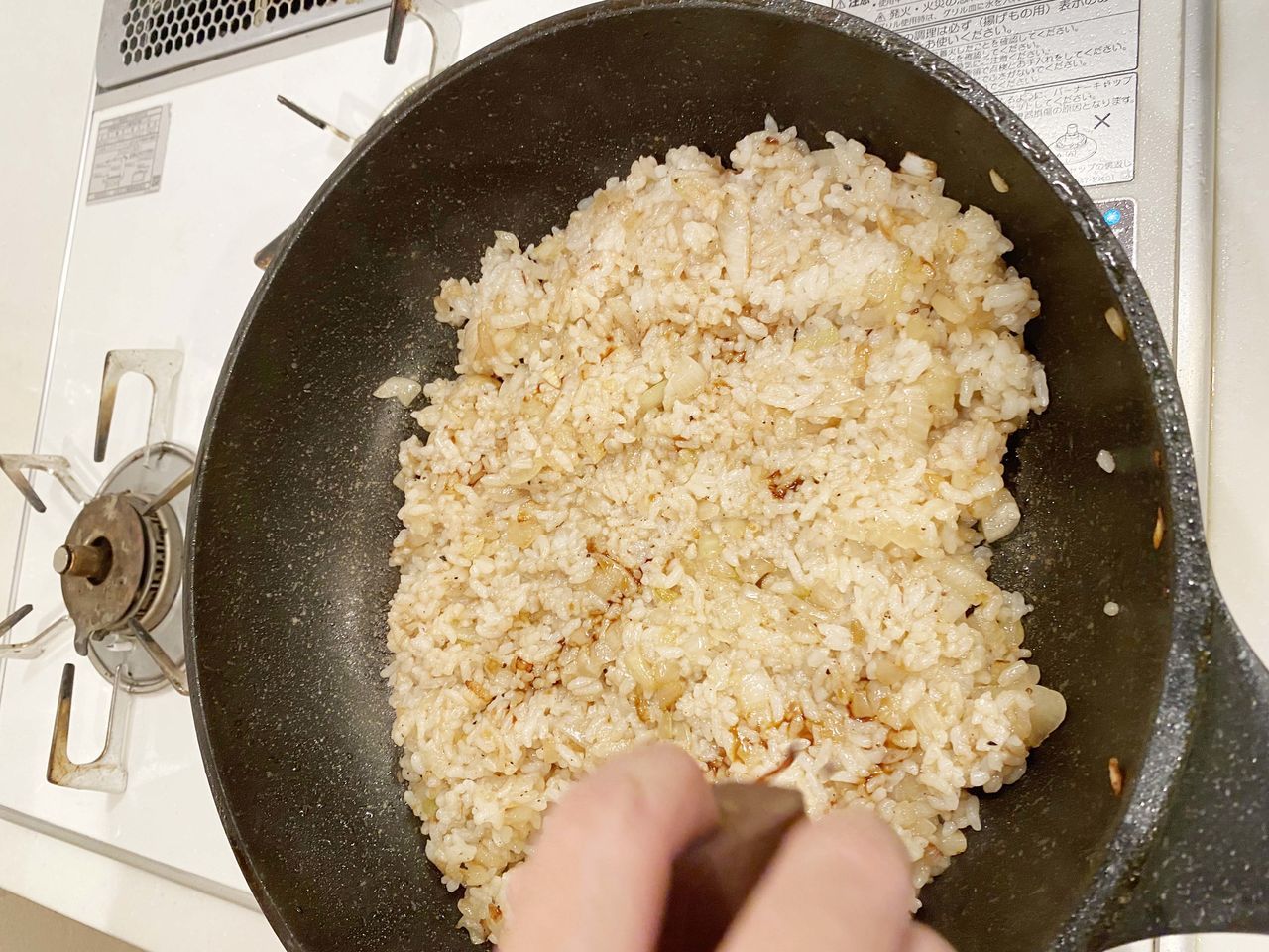 f:id:henmichieco:20210826174613j:plain