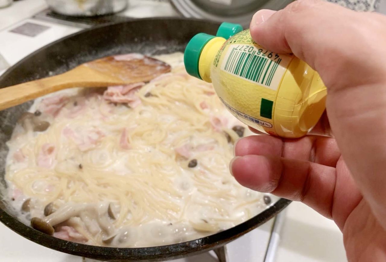 f:id:henmichieco:20211105120815j:plain