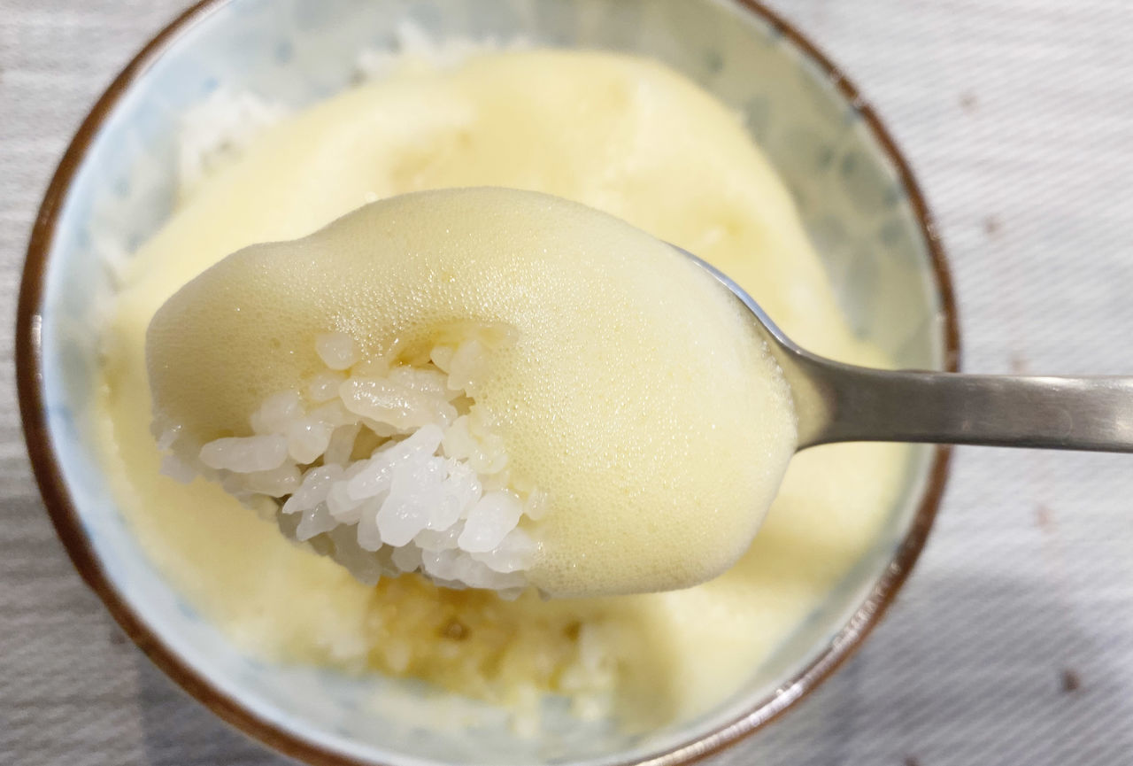 f:id:henmichieco:20211206152940j:plain