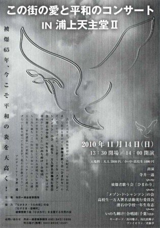 f:id:hennaojisan:20101112143731j:image