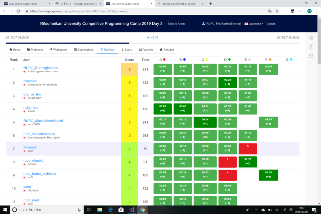 f:id:heno239:20190308155215p:plain