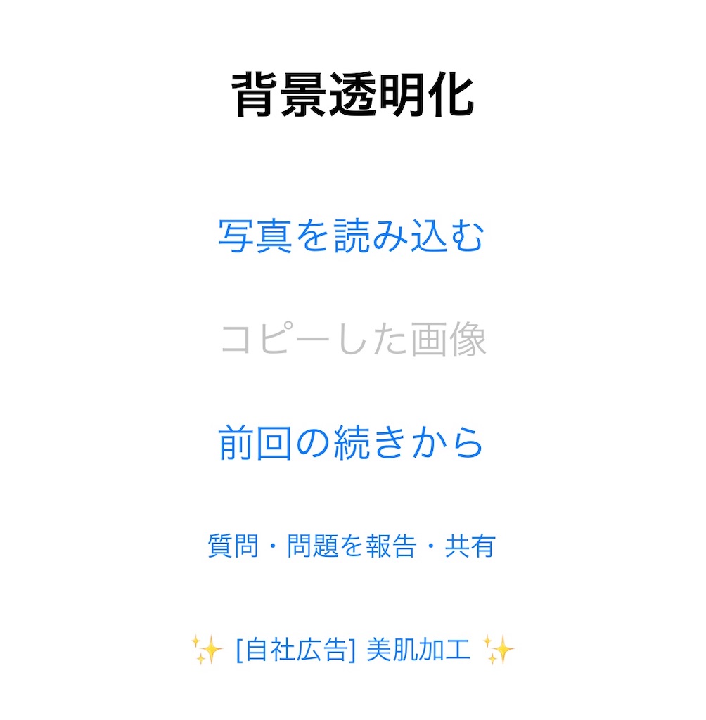 f:id:henohenomohero:20230428100058j:image f:id:henohenomohero:20230428100058j:image