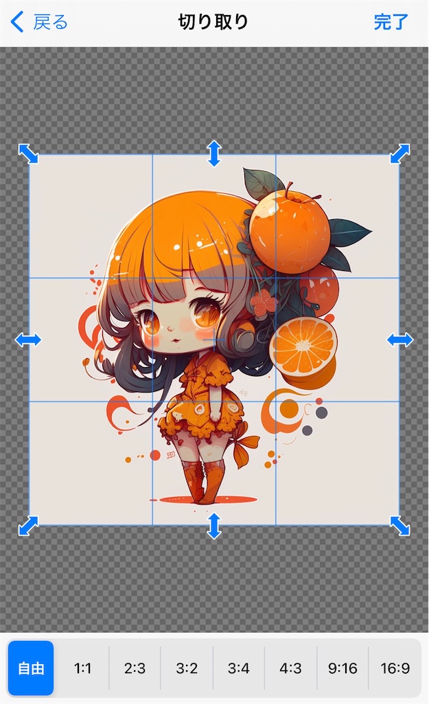 f:id:henohenomohero:20230428100100j:image f:id:henohenomohero:20230428100100j:image