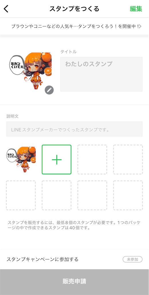 f:id:henohenomohero:20230428101205j:image f:id:henohenomohero:20230428101205j:image