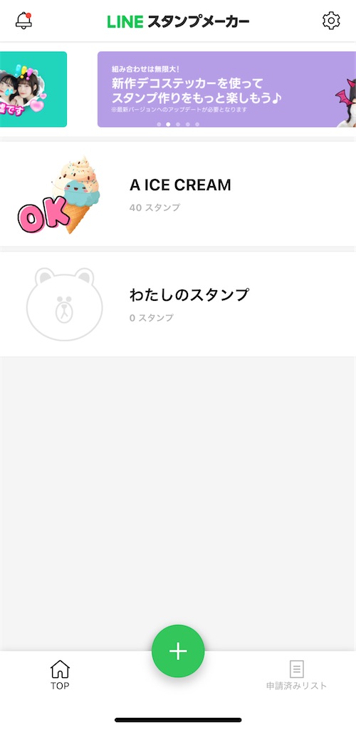 f:id:henohenomohero:20230428101211j:image f:id:henohenomohero:20230428101211j:image