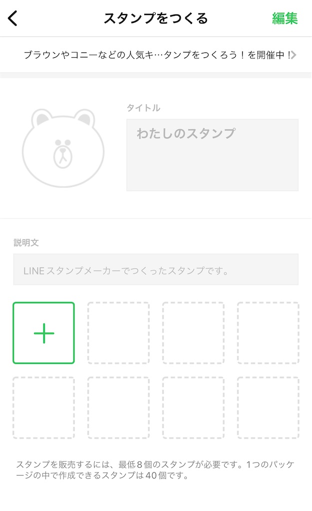 f:id:henohenomohero:20230428101230j:image f:id:henohenomohero:20230428101230j:image