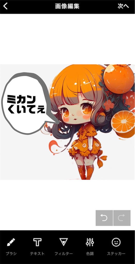 f:id:henohenomohero:20230428101236j:image f:id:henohenomohero:20230428101236j:image