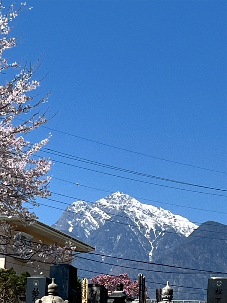f:id:henokappa006:20260405130110j:image