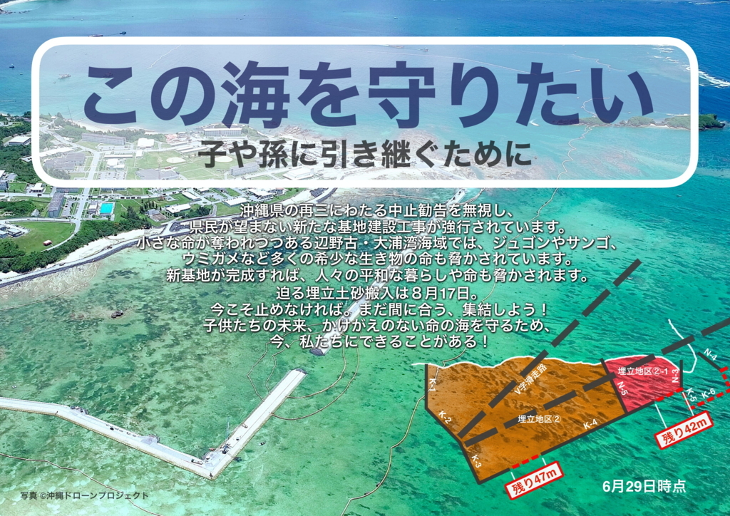 f:id:henoko500:20180705125640j:plain