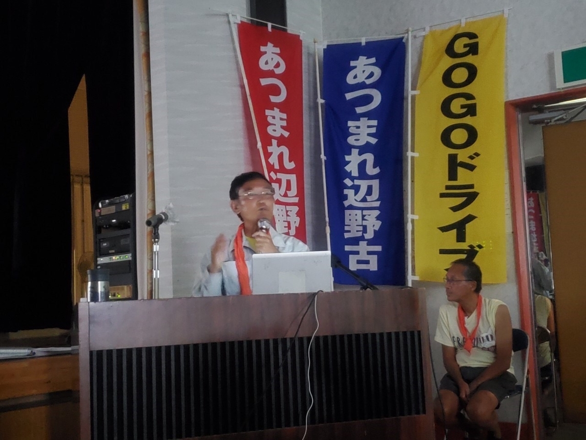 f:id:henoko500:20191023024909j:plain f:id:henoko500:20191023024909j:plain