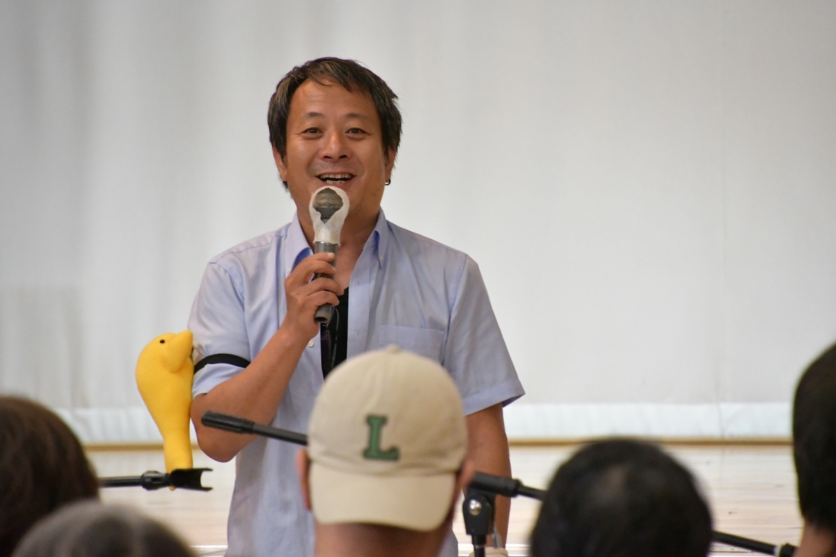 f:id:henoko500:20191023025026j:plain f:id:henoko500:20191023025026j:plain