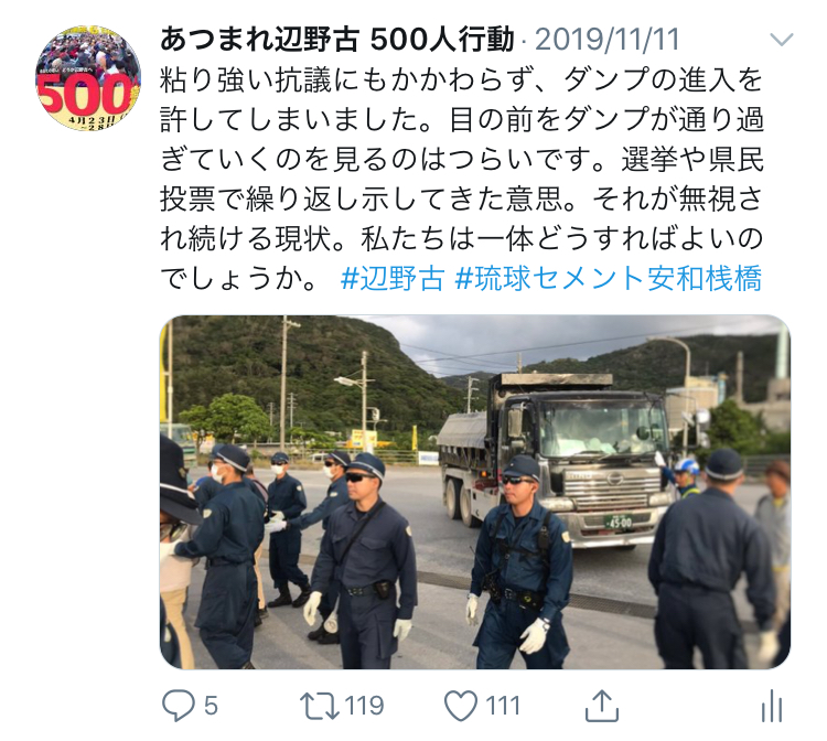 f:id:henoko500:20200226180819j:plain f:id:henoko500:20200226180819j:plain