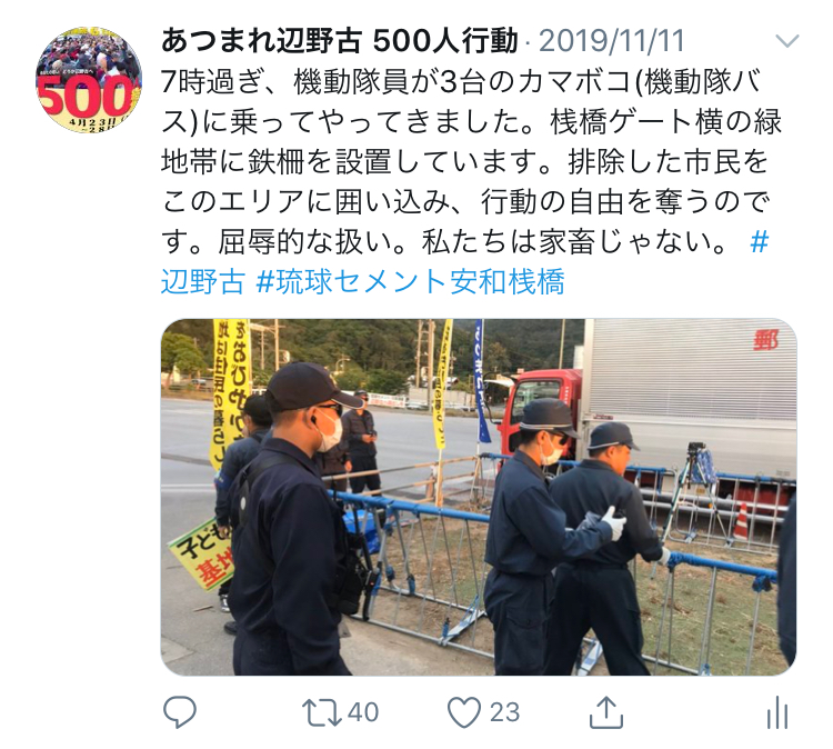 f:id:henoko500:20200226180823j:plain f:id:henoko500:20200226180823j:plain