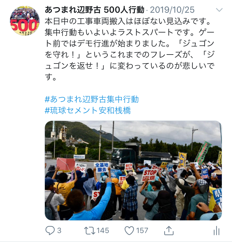 f:id:henoko500:20200226180827j:plain f:id:henoko500:20200226180827j:plain