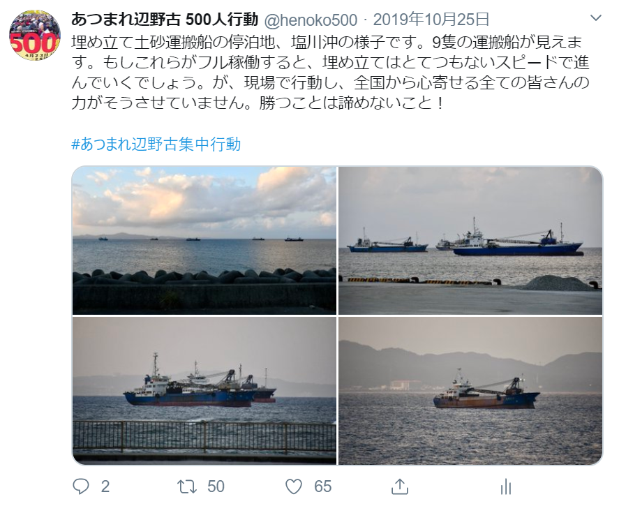 f:id:henoko500:20200226183356p:plain f:id:henoko500:20200226183356p:plain