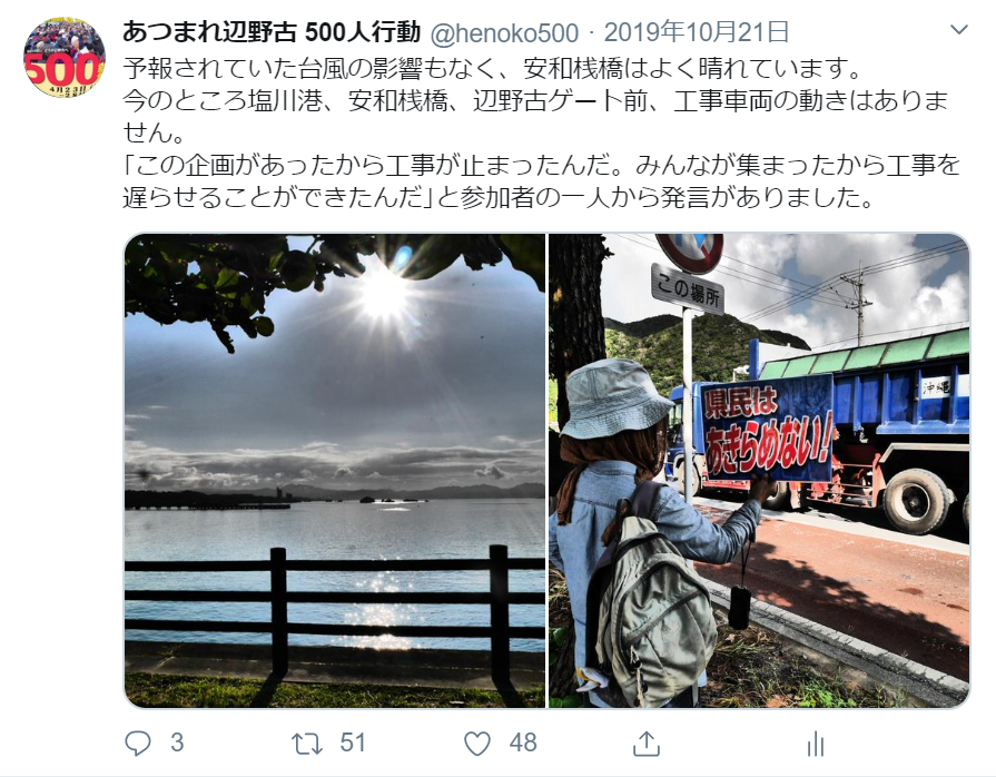 f:id:henoko500:20200226183409p:plain f:id:henoko500:20200226183409p:plain