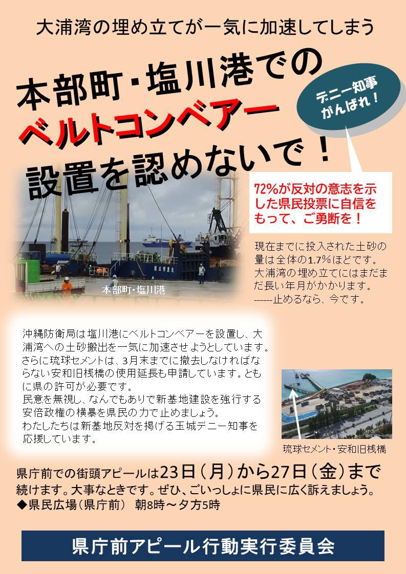 正規通販 新作 スイムショーツ 海に映えるエレガント ディオール パンツ ディオール Dior パンツ ブランド 193b104ab041 C575