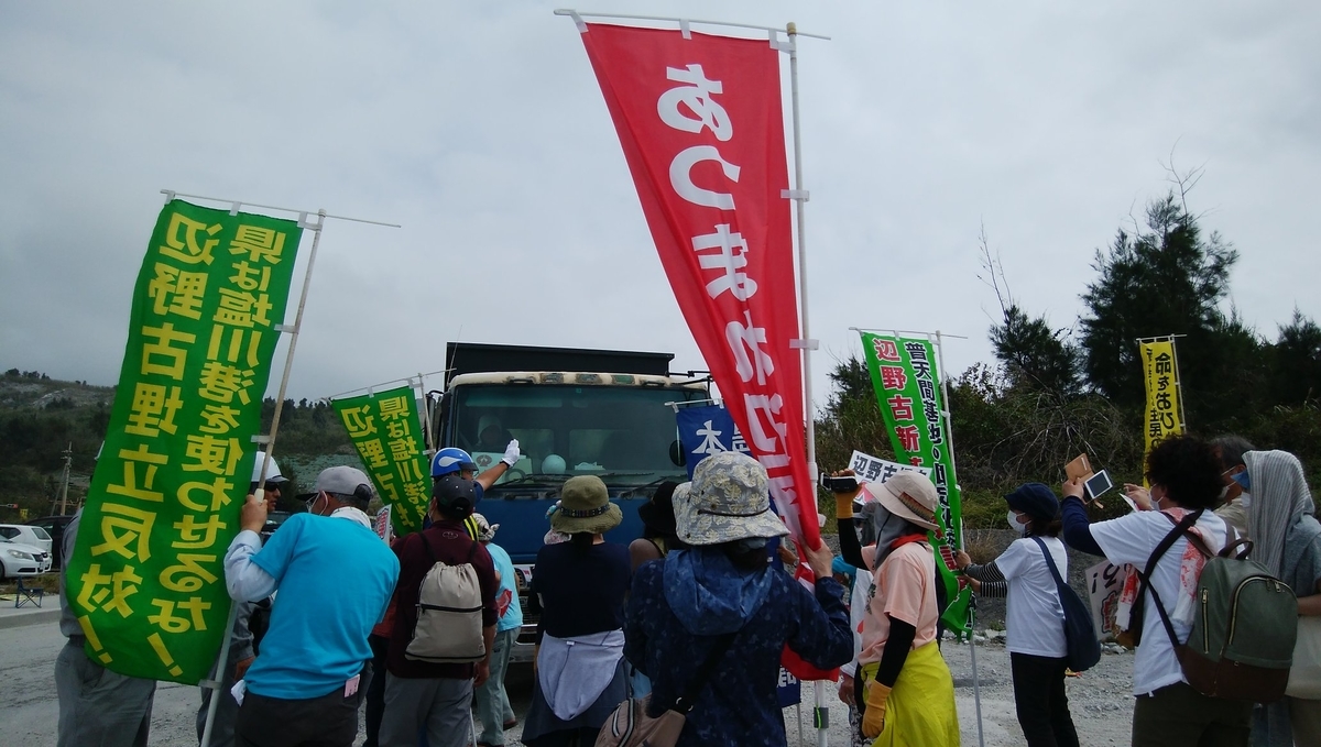 f:id:henoko500:20200411153143j:plain f:id:henoko500:20200411153143j:plain