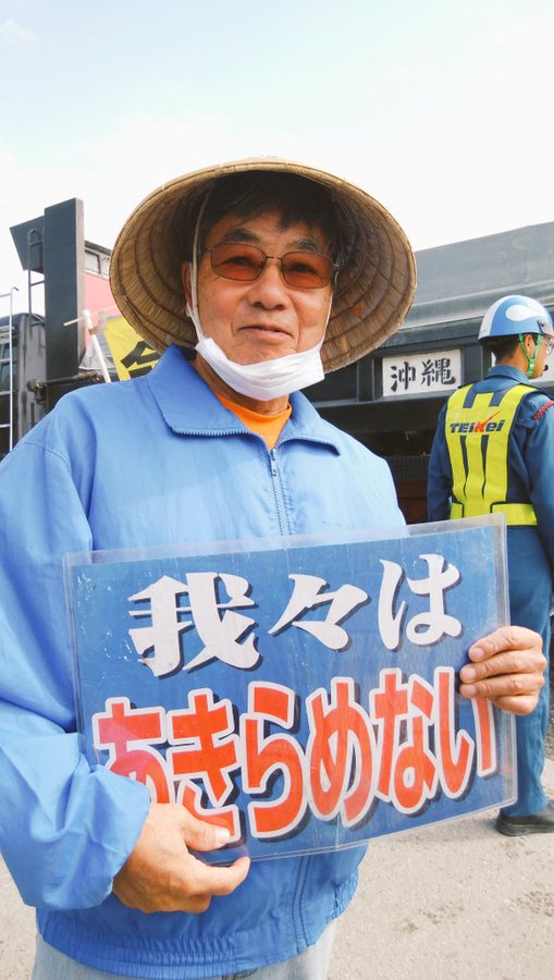 f:id:henoko500:20200411154155j:plain f:id:henoko500:20200411154155j:plain