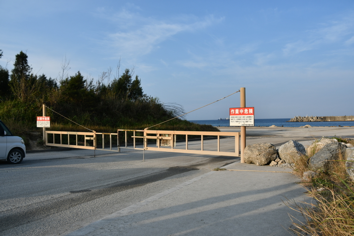f:id:henoko500:20200411154724j:plain f:id:henoko500:20200411154724j:plain