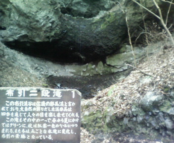 f:id:henrilesidaner:20090331105801j:plain f:id:henrilesidaner:20090331105801j:plain