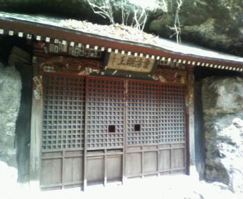 f:id:henrilesidaner:20090331111900j:plain f:id:henrilesidaner:20090331111900j:plain