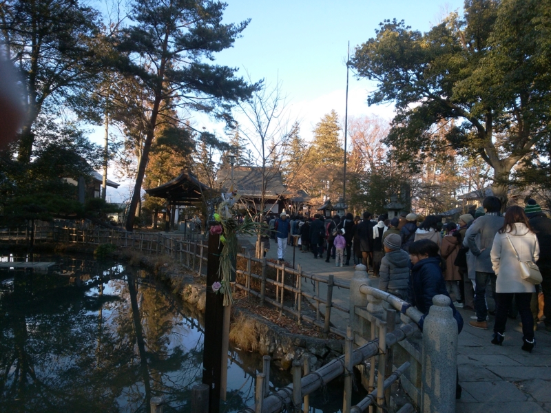 f:id:henrilesidaner:20170105132709j:plain f:id:henrilesidaner:20170105132709j:plain