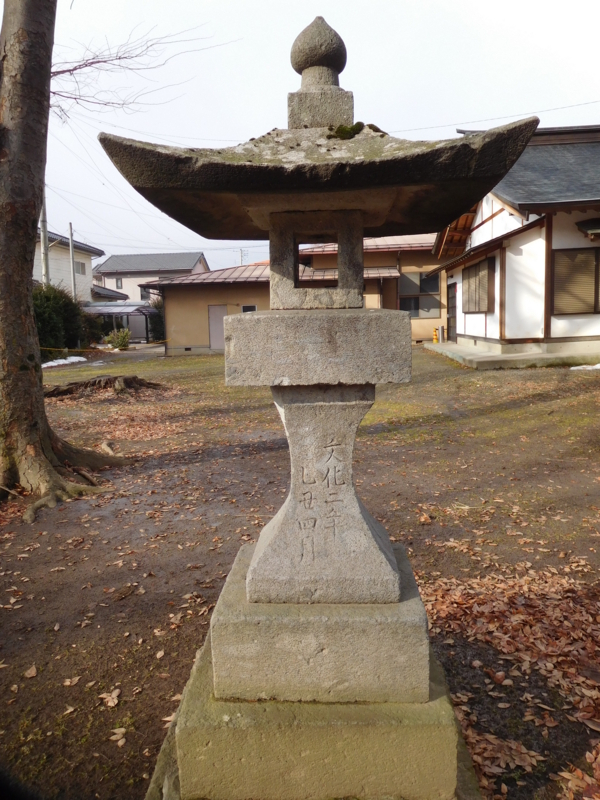f:id:henrilesidaner:20180110142901j:plain