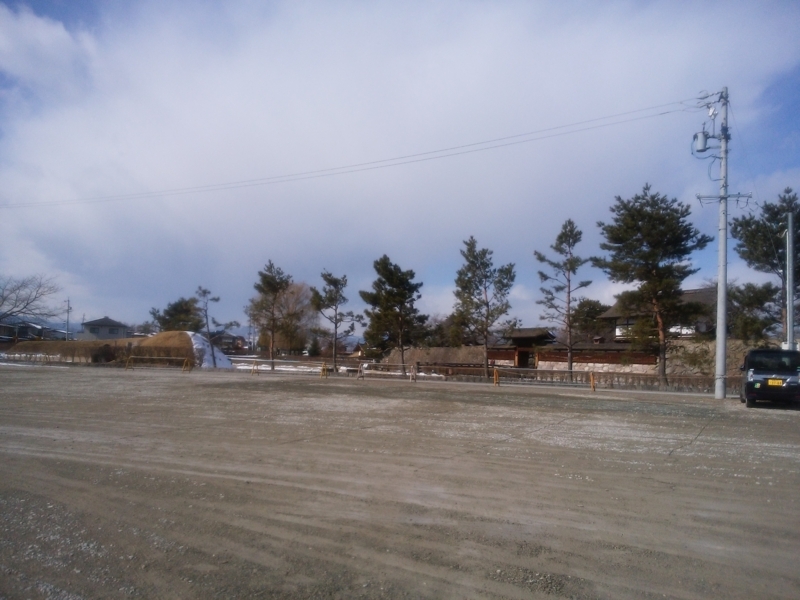 f:id:henrilesidaner:20180204155008j:plain f:id:henrilesidaner:20180204155008j:plain