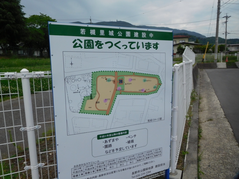 f:id:henrilesidaner:20190126101355j:plain