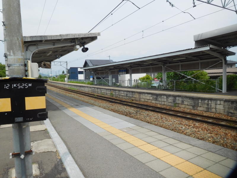 f:id:henrilesidaner:20190126123423j:plain