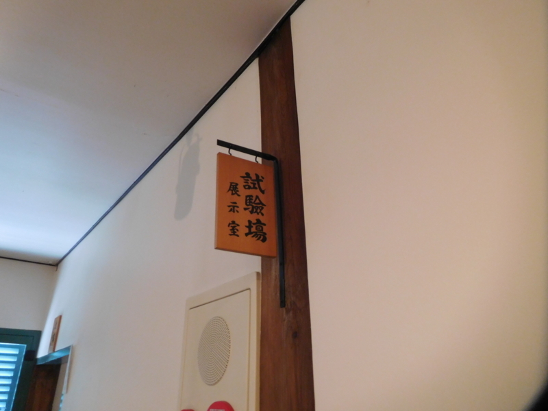 f:id:henrilesidaner:20190319100049j:plain
