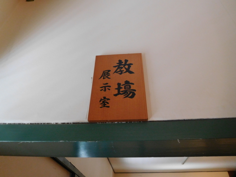 f:id:henrilesidaner:20190319100101j:plain