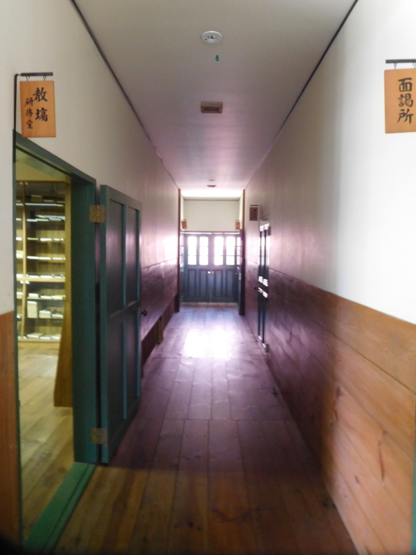 f:id:henrilesidaner:20190319101516j:plain