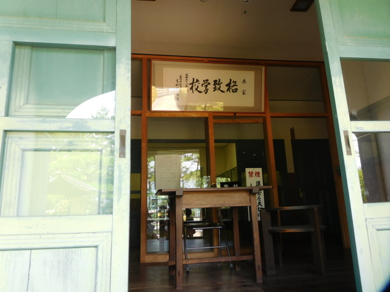 f:id:henrilesidaner:20190319101614j:plain