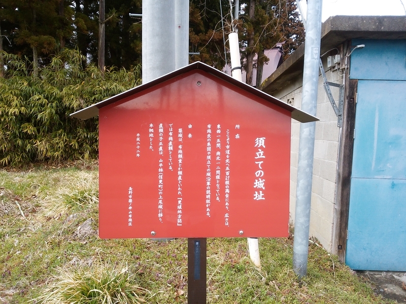 f:id:henrilesidaner:20190328140322j:plain