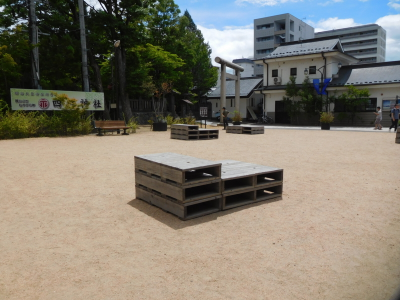 f:id:henrilesidaner:20190414101959j:plain