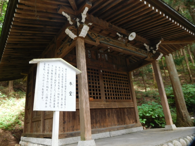 f:id:henrilesidaner:20190414133835j:plain f:id:henrilesidaner:20190414133835j:plain