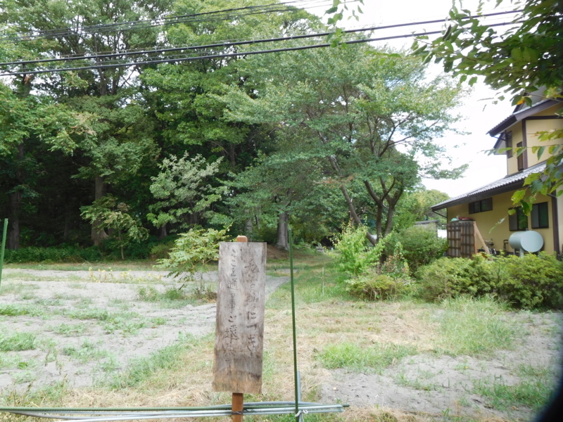 f:id:henrilesidaner:20190422121952j:plain