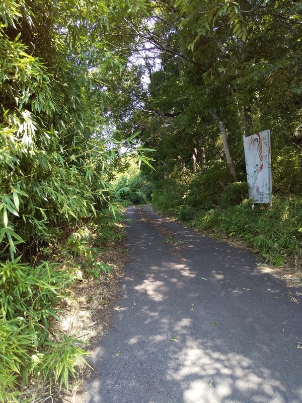 f:id:henrilesidaner:20190818115227j:plain